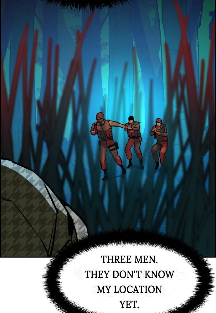 Mercenary Enrollment Chapter 33, page 56 of 145