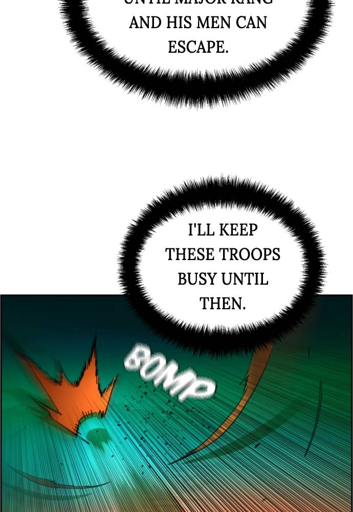 Mercenary Enrollment Chapter 33, page 6 of 145