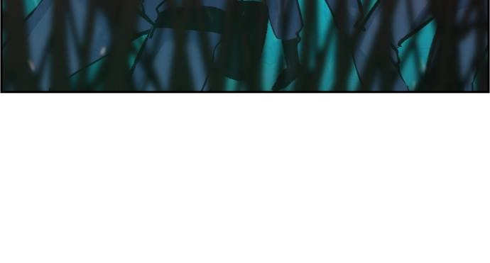 Mercenary Enrollment Chapter 33, page 60 of 145