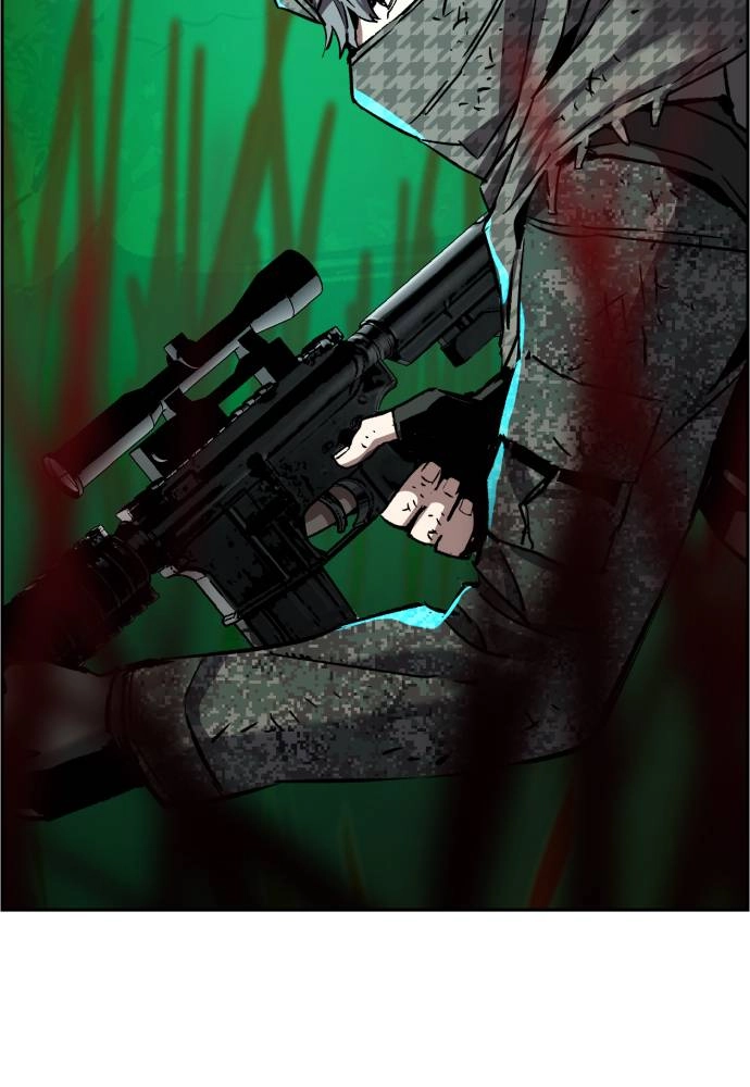 Mercenary Enrollment Chapter 33, page 63 of 145
