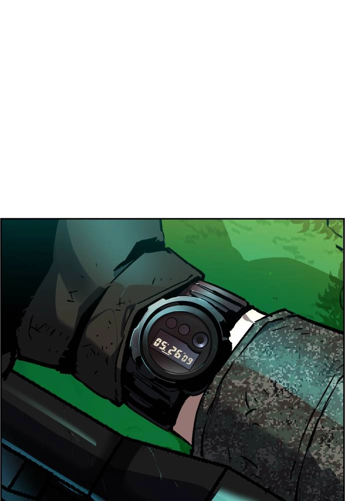 Mercenary Enrollment Chapter 33, page 64 of 145