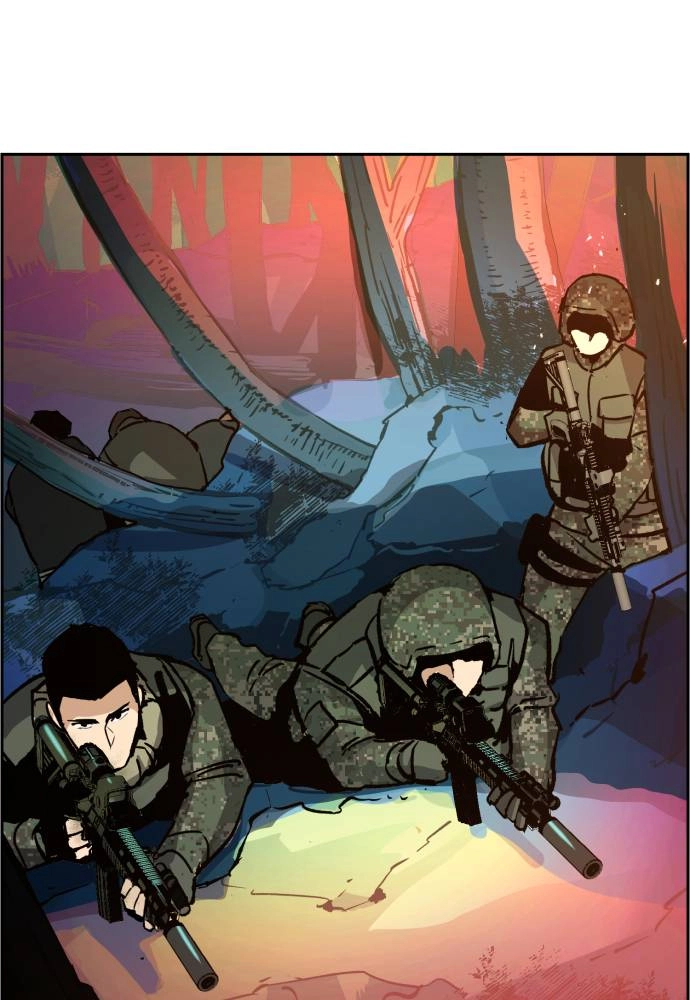 Mercenary Enrollment Chapter 33, page 67 of 145
