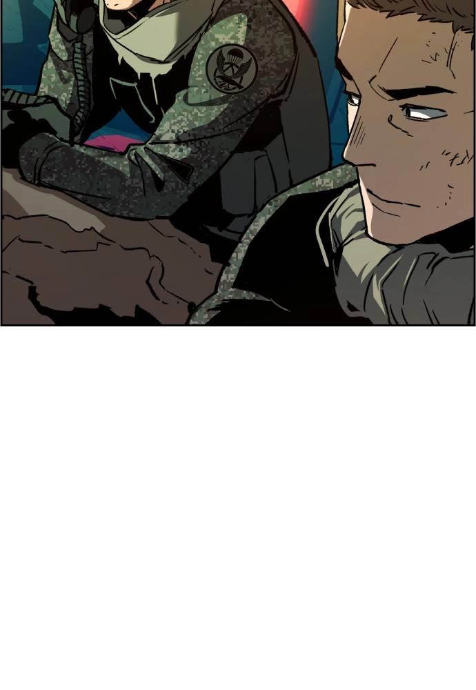 Mercenary Enrollment Chapter 33, page 69 of 145