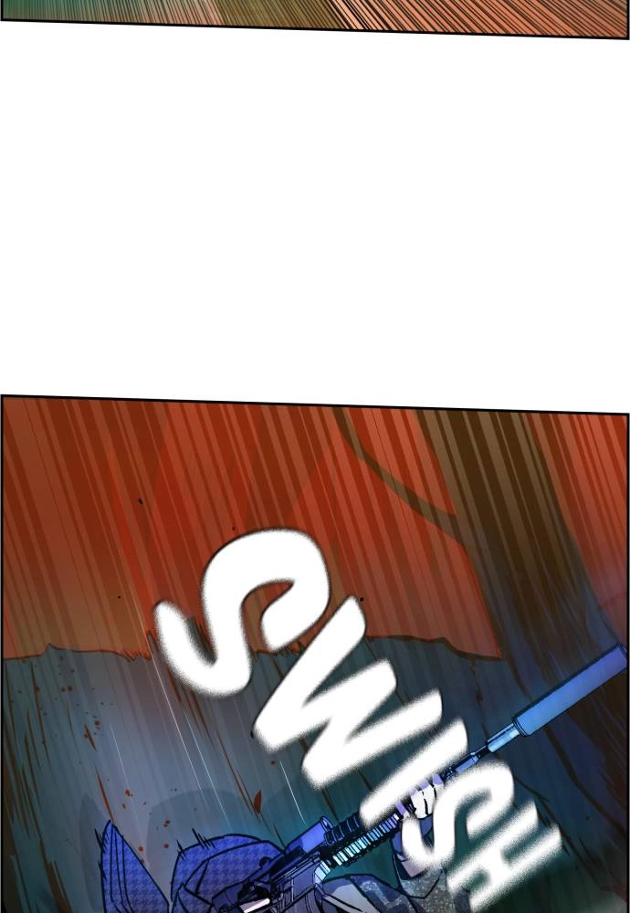 Mercenary Enrollment Chapter 33, page 7 of 145