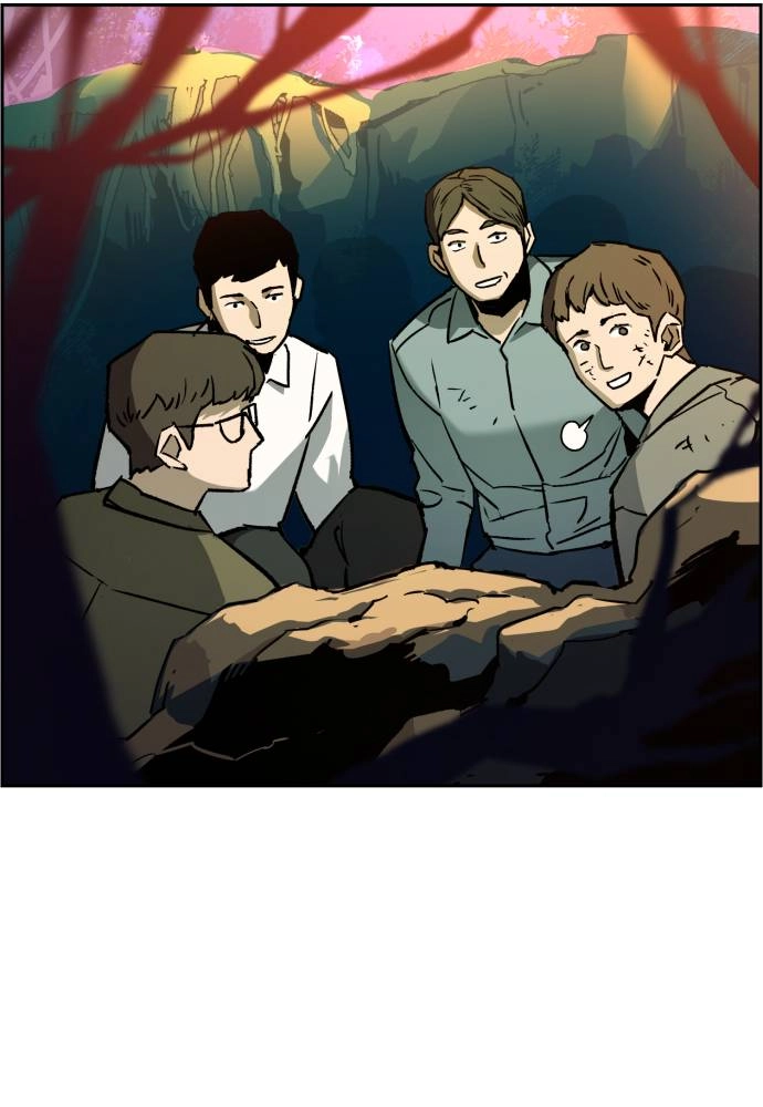 Mercenary Enrollment Chapter 33, page 70 of 145