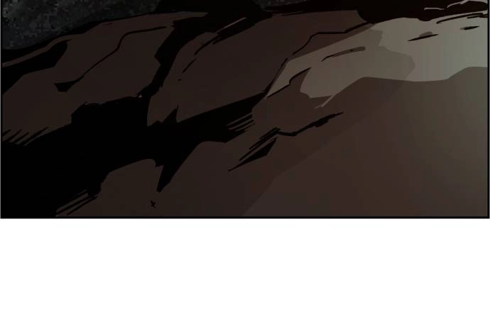 Mercenary Enrollment Chapter 33, page 72 of 145