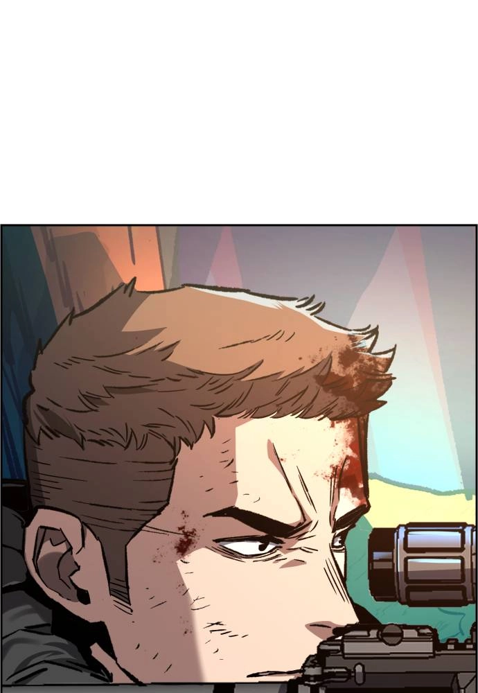 Mercenary Enrollment Chapter 33, page 74 of 145