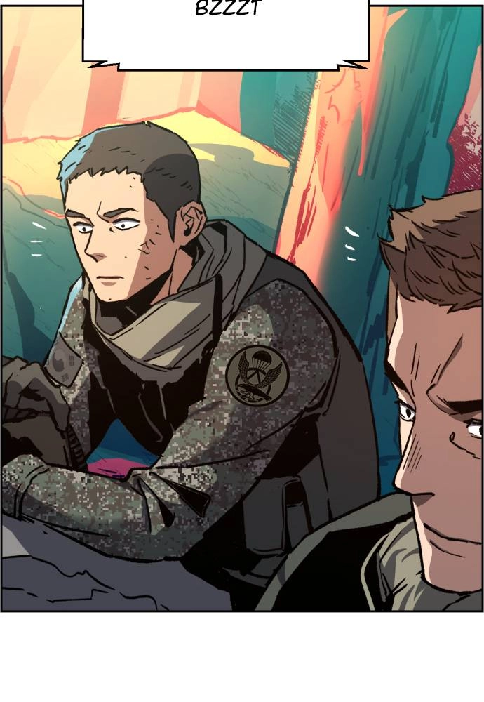 Mercenary Enrollment Chapter 33, page 76 of 145
