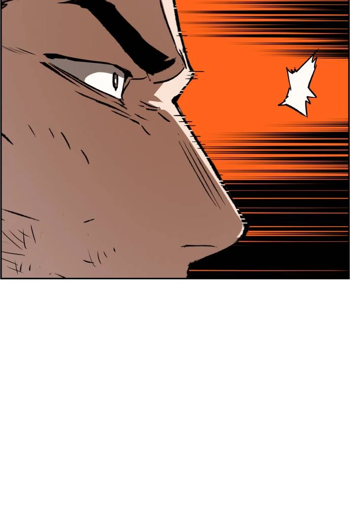 Mercenary Enrollment Chapter 33, page 83 of 145