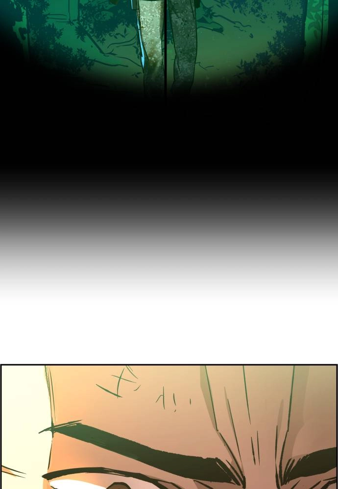 Mercenary Enrollment Chapter 33, page 89 of 145