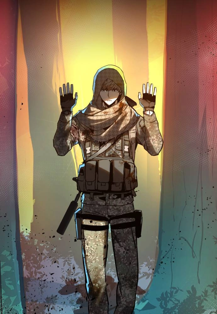 Mercenary Enrollment Chapter 33, page 91 of 145