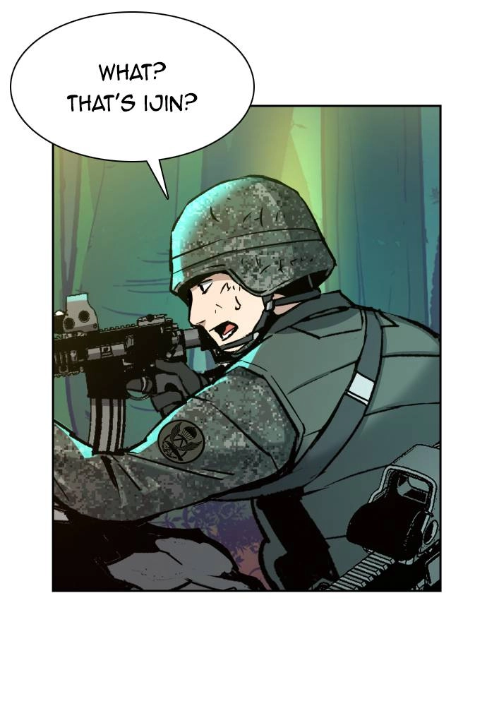Mercenary Enrollment Chapter 33, page 94 of 145