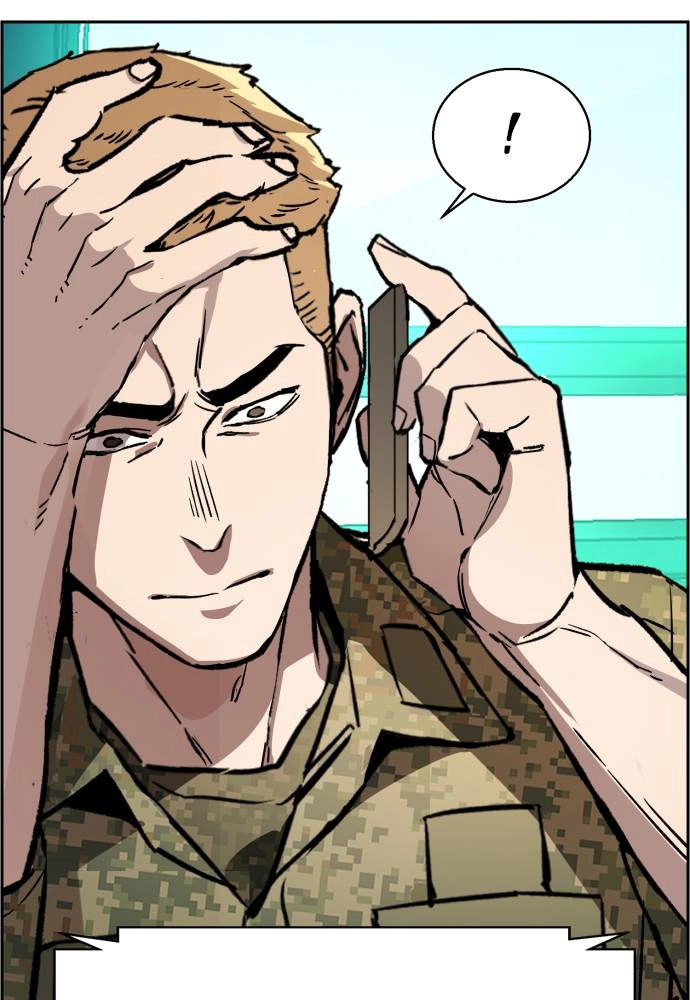Mercenary Enrollment Chapter 34, page 101 of 150