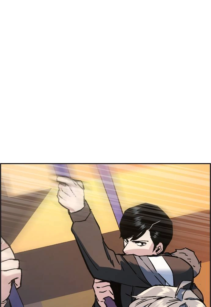 Mercenary Enrollment Chapter 34, page 11 of 150