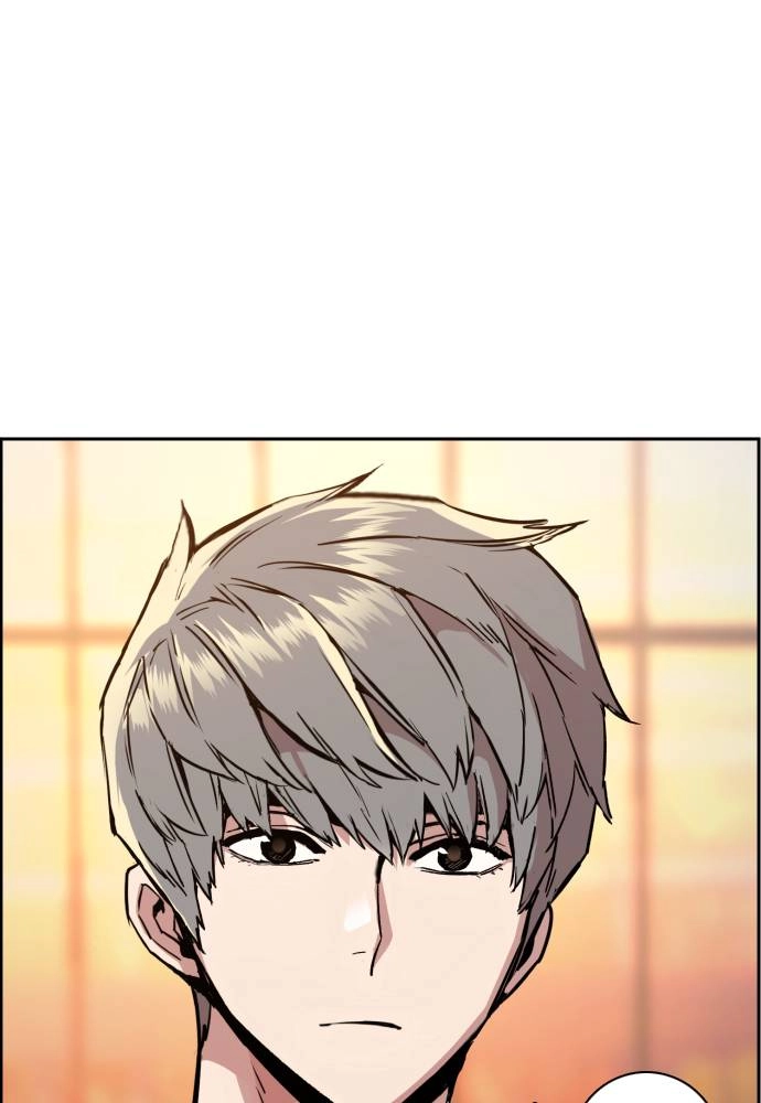 Mercenary Enrollment Chapter 34, page 111 of 150