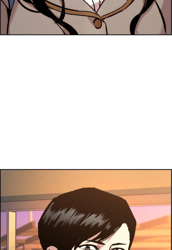 Mercenary Enrollment Chapter 34, page 117 of 150