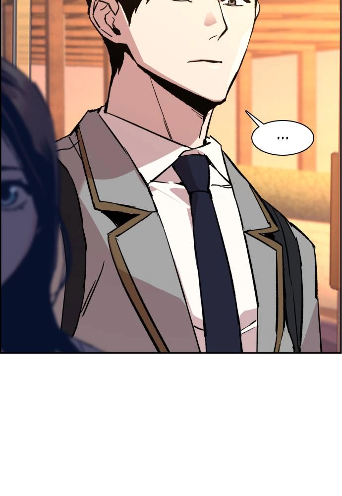 Mercenary Enrollment Chapter 34, page 118 of 150