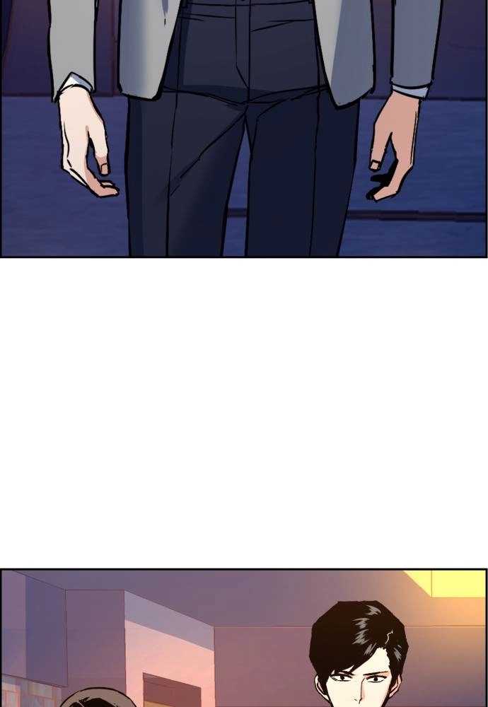Mercenary Enrollment Chapter 34, page 122 of 150