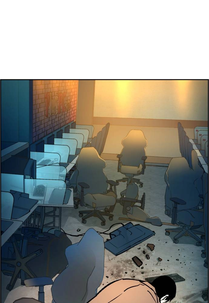 Mercenary Enrollment Chapter 34, page 124 of 150