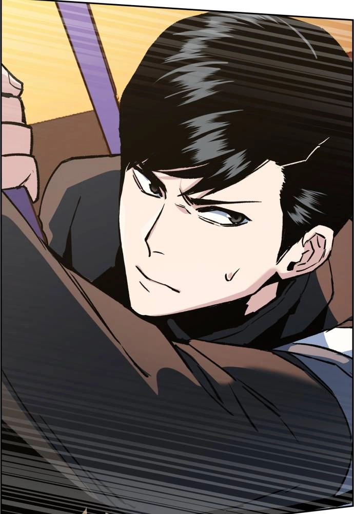 Mercenary Enrollment Chapter 34, page 13 of 150