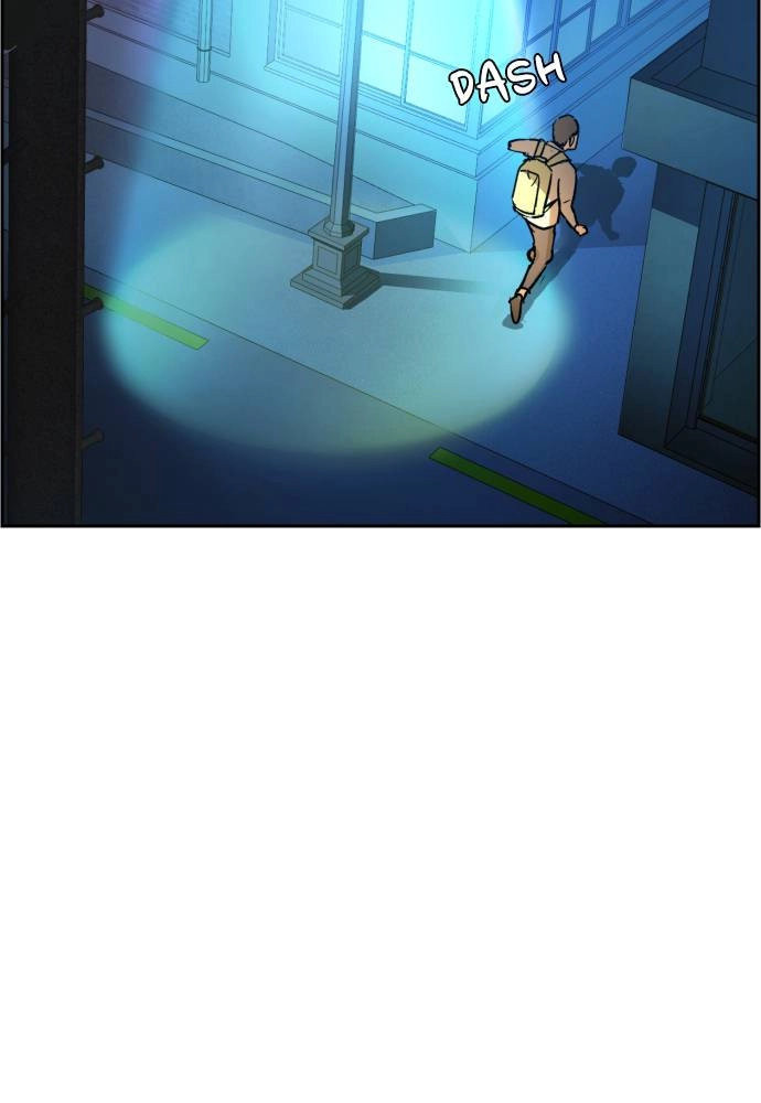 Mercenary Enrollment Chapter 34, page 134 of 150