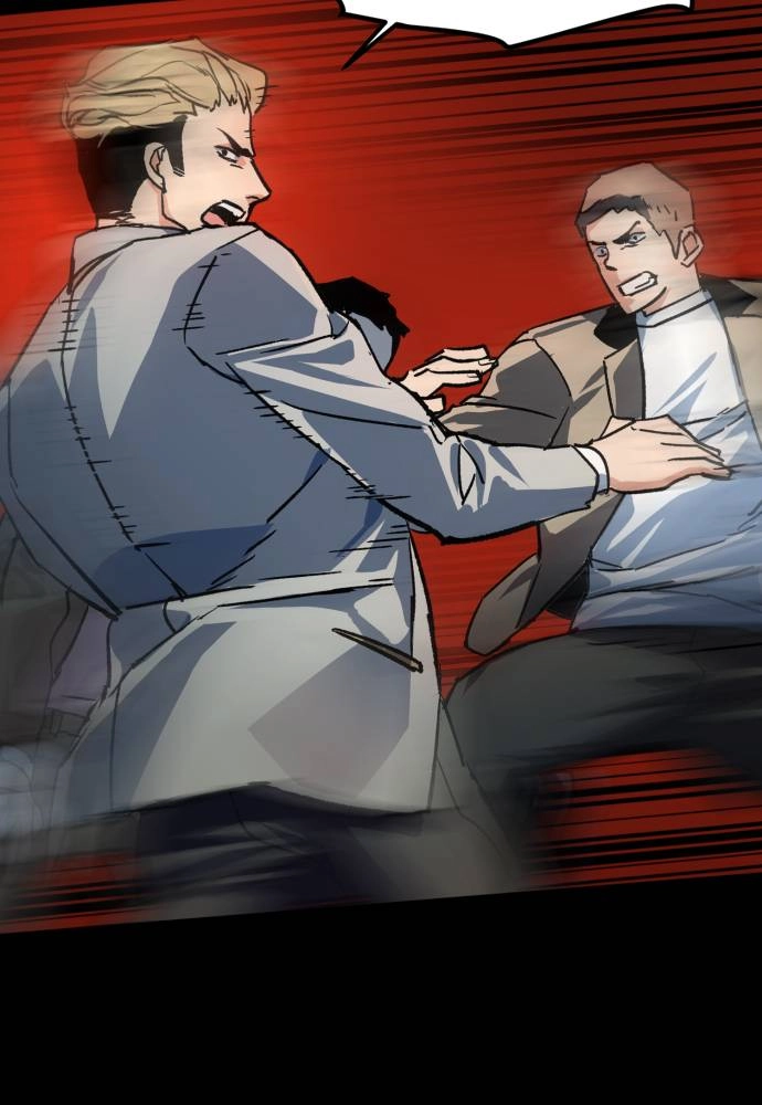 Mercenary Enrollment Chapter 34, page 142 of 150
