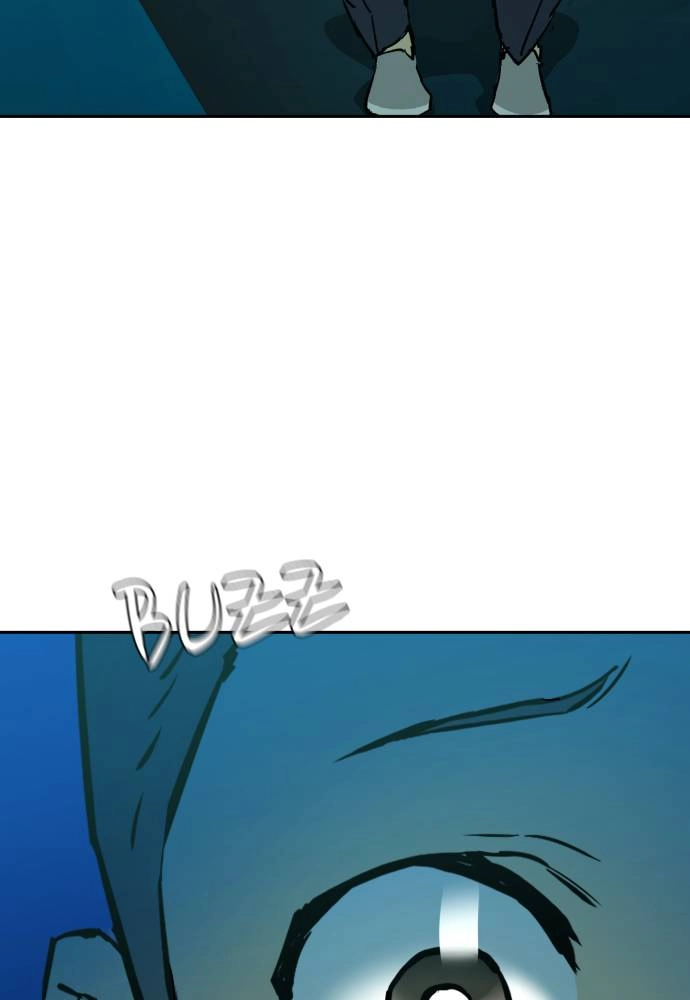 Mercenary Enrollment Chapter 34, page 146 of 150
