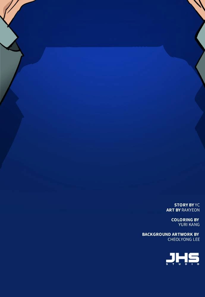Mercenary Enrollment Chapter 34, page 149 of 150