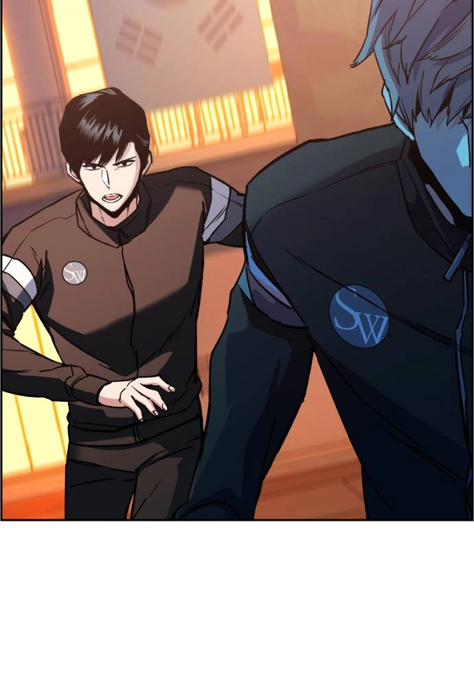 Mercenary Enrollment Chapter 34, page 27 of 150
