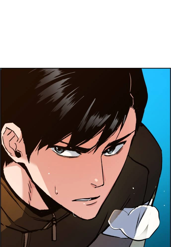 Mercenary Enrollment Chapter 34, page 33 of 150