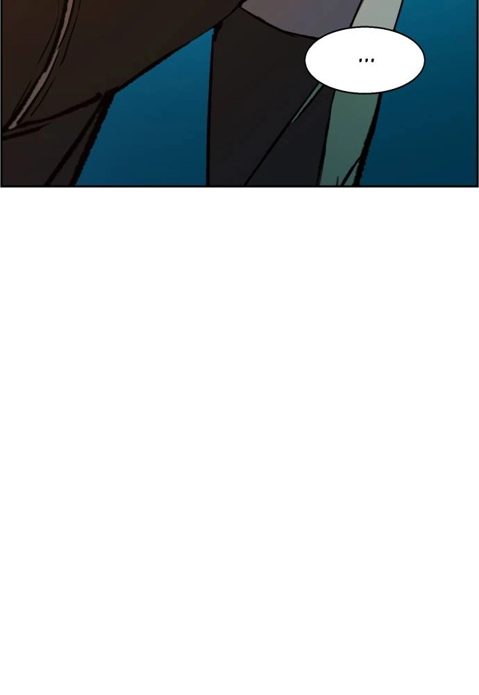 Mercenary Enrollment Chapter 34, page 34 of 150