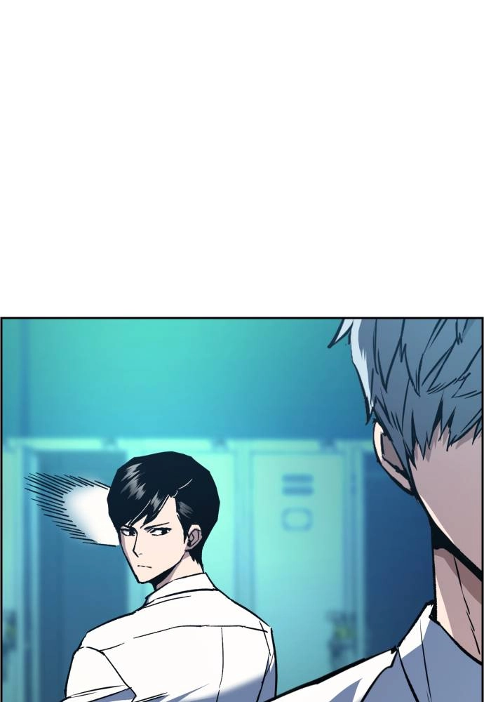 Mercenary Enrollment Chapter 34, page 36 of 150