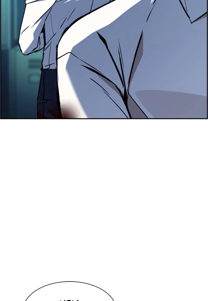 Mercenary Enrollment Chapter 34, page 37 of 150