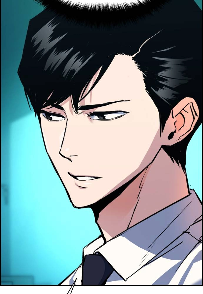 Mercenary Enrollment Chapter 34, page 43 of 150