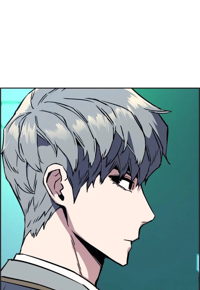 Mercenary Enrollment Chapter 34, page 45 of 150