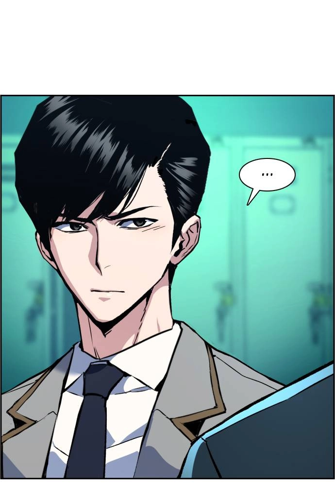 Mercenary Enrollment Chapter 34, page 56 of 150