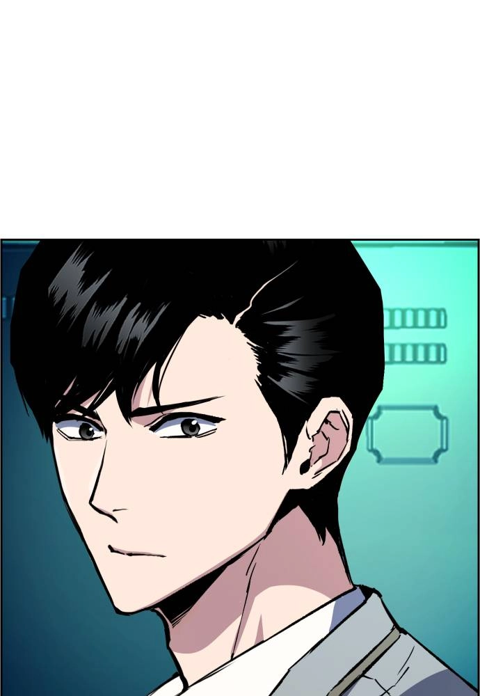 Mercenary Enrollment Chapter 34, page 65 of 150