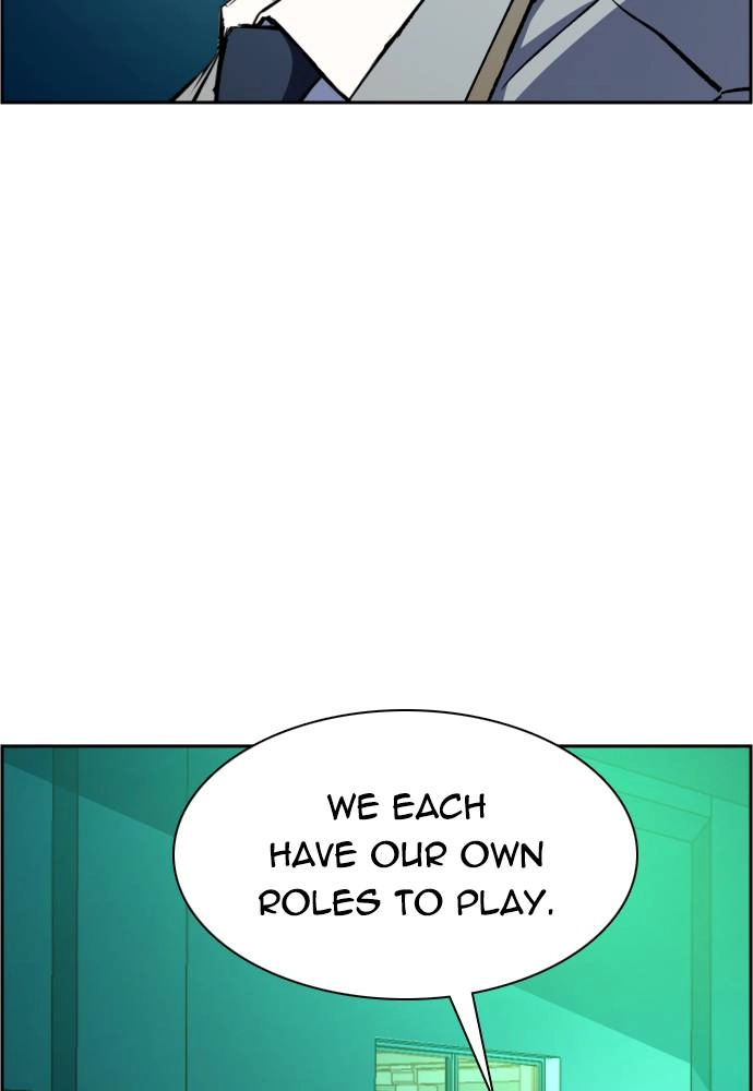 Mercenary Enrollment Chapter 34, page 66 of 150