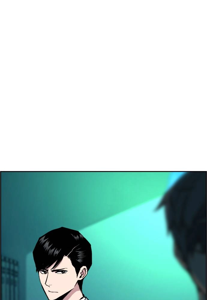 Mercenary Enrollment Chapter 34, page 68 of 150