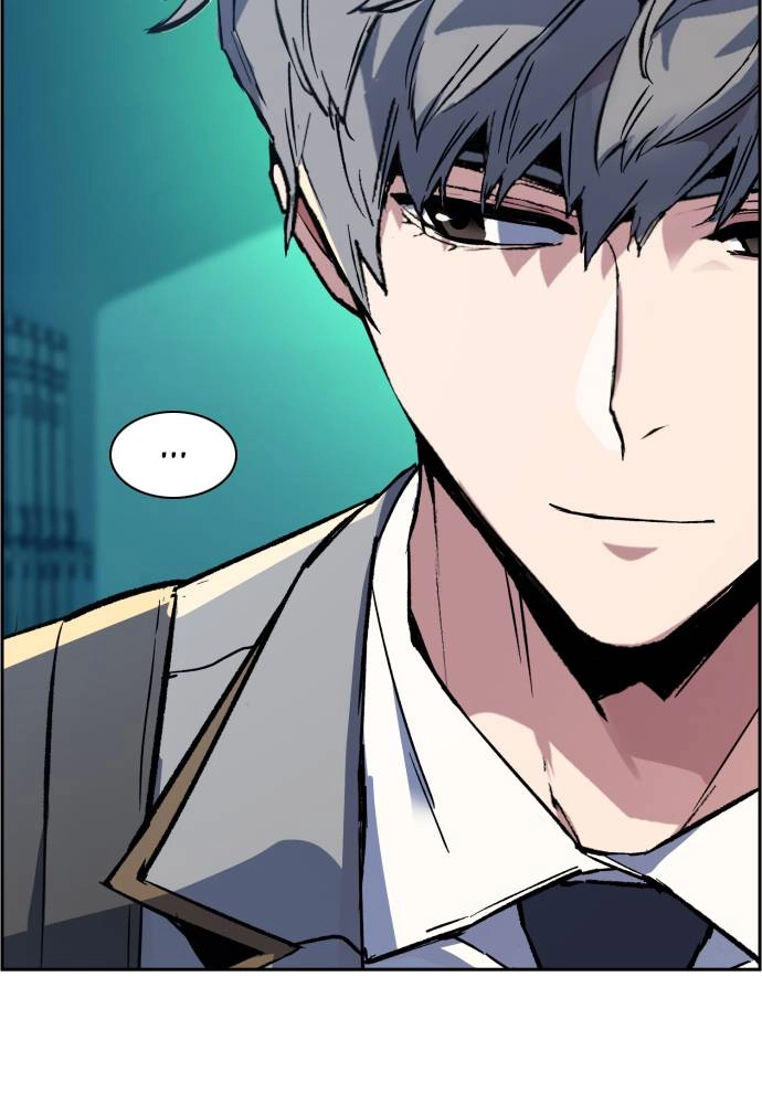 Mercenary Enrollment Chapter 34, page 72 of 150
