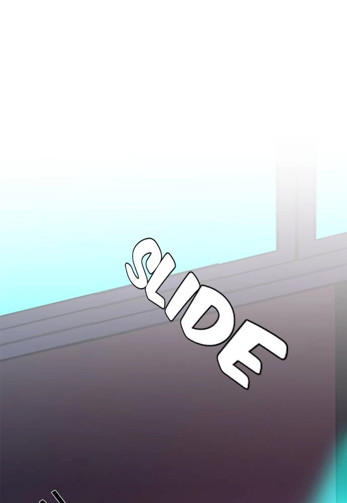 Mercenary Enrollment Chapter 34, page 73 of 150
