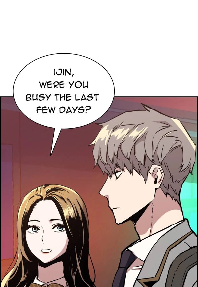 Mercenary Enrollment Chapter 34, page 77 of 150