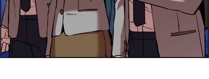 Mercenary Enrollment Chapter 34, page 83 of 150