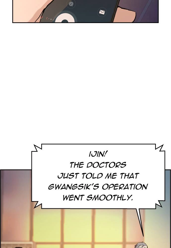 Mercenary Enrollment Chapter 34, page 85 of 150