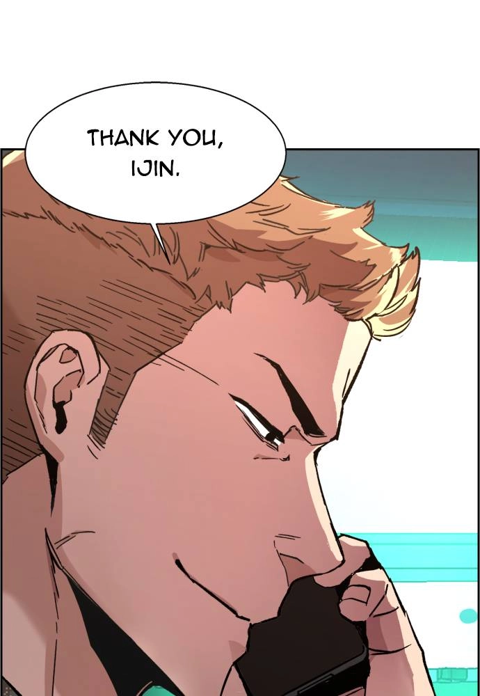 Mercenary Enrollment Chapter 34, page 90 of 150