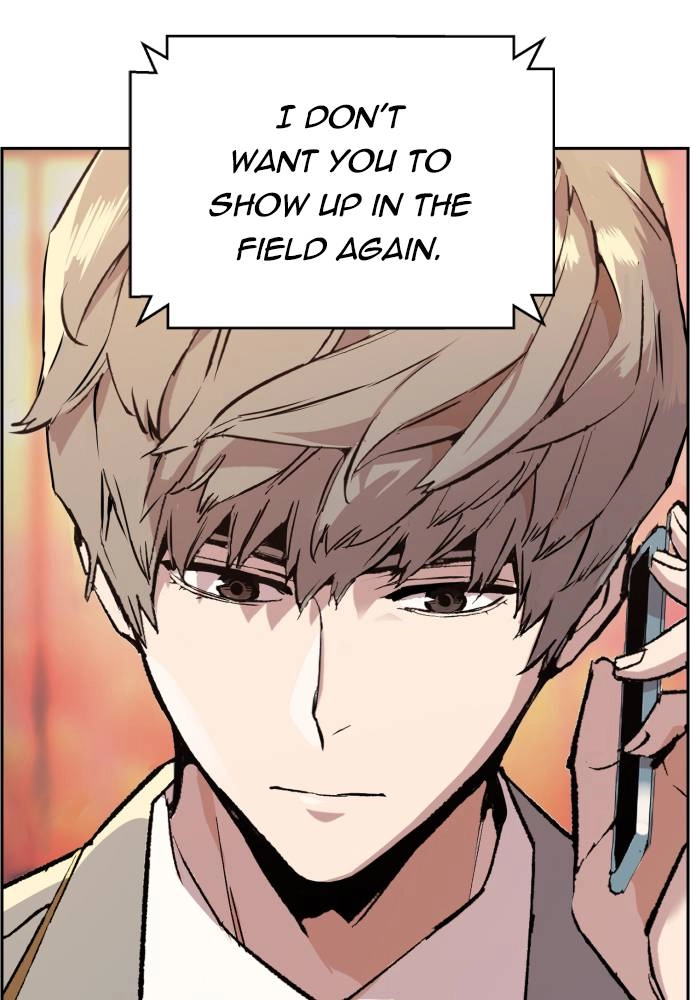 Mercenary Enrollment Chapter 34, page 95 of 150