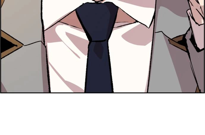 Mercenary Enrollment Chapter 34, page 96 of 150