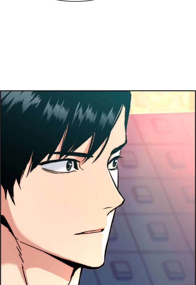 Mercenary Enrollment Chapter 35, page 103 of 136