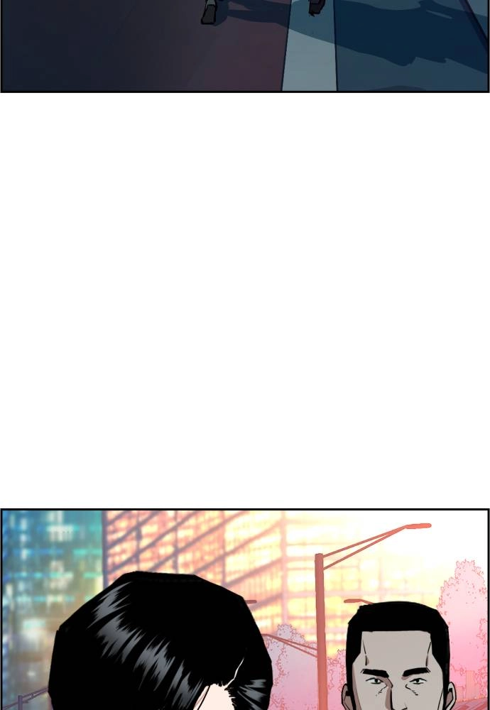 Mercenary Enrollment Chapter 35, page 107 of 136