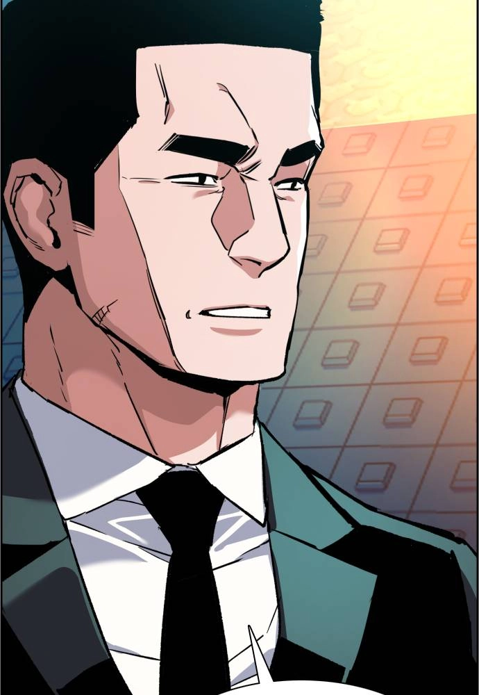 Mercenary Enrollment Chapter 35, page 118 of 136